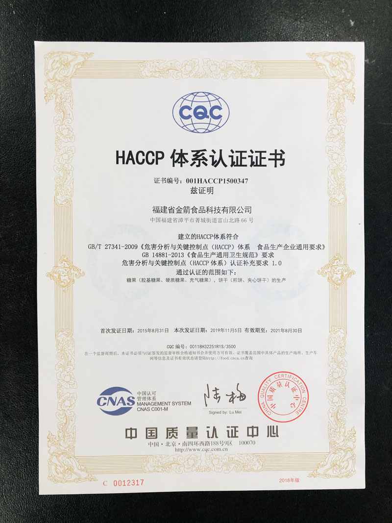 微信圖片_20210315170255.jpg